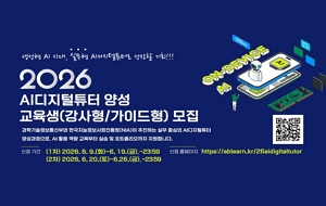 표준 양식