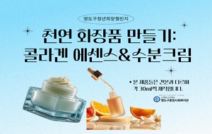 표준 양식