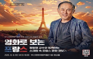 표준 양식