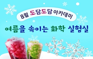 표준 양식