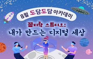 표준 양식