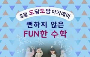 표준 양식