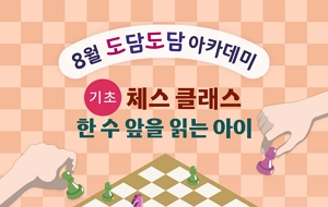 표준 양식