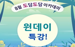 표준 양식