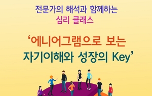 표준 양식